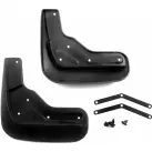 Брызговики передние без порогов Rein nlfd9902f13 1437108607 T5Q73K YUOH3 X