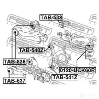 Шаровая опора FEBEST 0120uck60r ZN5J4 8 3821086 4056111093857 - Изображение 2