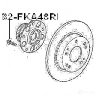 Ступица колеса FEBEST D 8LNWJ 3822908 4056111042251 0382fka48r - Изображение 2