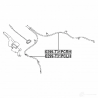 Трос ручника, стояночного тормоза FEBEST 4056111122052 RK 7JB 0299t31pcrh 1424995443 - Изображение 2