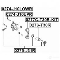 Поршень тормозного суппорта FEBEST 0276t30r 72P SO 3822444 4056111052687 - Изображение 2