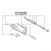 Ремкомплект суппорта FEBEST 4056111021980 0275n16f UZK J2W 3822411 - Изображение 2
