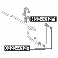 Стойка стабилизатора, тяга FEBEST 0223k12f 4056111024042 3822256 KN SSWZ0 - Изображение 2