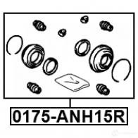 Ремкомплект суппорта FEBEST 4056111084060 0175anh15r WIJ 75 3821517 - Изображение 2