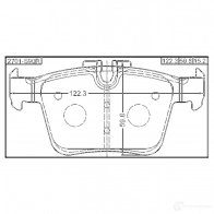 Тормозные колодки, комплект FEBEST 2701s90r 1424698015 J4 U2Q5 4056111125282 - Изображение 2