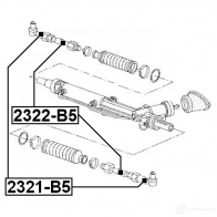 Рулевая тяга FEBEST 4056111088853 3825084 2322b5 LV4 7E - Изображение 2