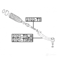 Рулевая тяга FEBEST 4056111130699 T4JQY O 1424541642 2322t5 - Изображение 2