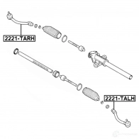 Наконечник поперечной рулевой тяги FEBEST 2221-TARH F 2QWEK 1440024271 - Изображение 2
