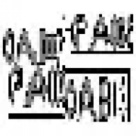 Сайлентблок FEBEST 3828847 opab011 ZL FQB 4056111104898 - Изображение 2