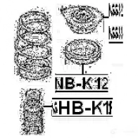 Крепление амортизаторов FEBEST nss032 4VN FQ 4056111015880 3828825 - Изображение 2