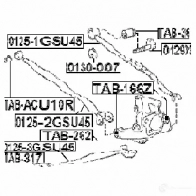 Рычаг FEBEST NWJ HGT 4056111088624 01251gsu45 3821335 - Изображение 2