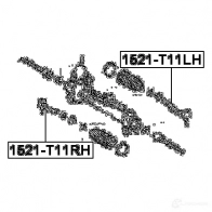 Рулевой наконечник FEBEST 4056111060392 9NWBE0 4 1521t11lh 1424541632 - Изображение 2