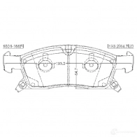 Тормозные колодки, комплект FEBEST 3824324 4056111109176 XR OO8I 1601166f - Изображение 2