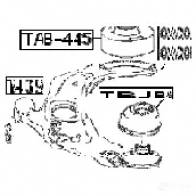 Рычаг FEBEST 3821315 4056111102580 0J QU77 0124qnc20rh - Изображение 2