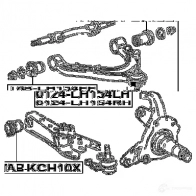 Рычаг FEBEST ZW GBQVT 0124lh154lh 4056111075631 3821306 - Изображение 2