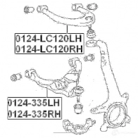 Рычаг FEBEST 4056111048864 3821305 0124lc120rh KBAC R - Изображение 2