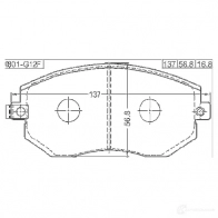 Тормозные колодки, комплект FEBEST 0801g12f 3823903 E57 IHH0 4056111093444 - Изображение 2