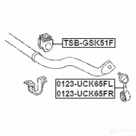 Стойка стабилизатора, тяга FEBEST 3821256 DKK 2O 4056111106823 0123uck65fr - Изображение 2