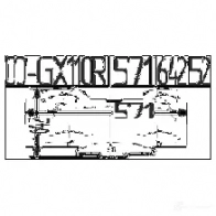 Тормозные колодки, комплект FEBEST 1MX 7E 0101gx110r 3820753 4056111071794 - Изображение 2