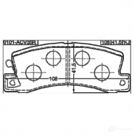 Тормозные колодки, комплект FEBEST 0101acv35r 3820726 4056111087900 GTG J16 - Изображение 2