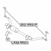 Стойка стабилизатора, тяга FEBEST 4056111129365 1424585301 2923rrsiiif IWKL UH - Изображение 2