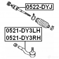 Рулевая тяга FEBEST S8O2 I65 0522dyj 3823572 4056111032320 - Изображение 2