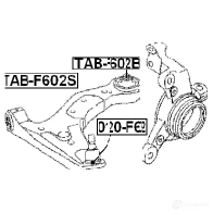 Шаровая опора FEBEST 4056111072784 241M 5S 0120f602 3821058 - Изображение 2