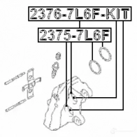 Ремкомплект суппорта FEBEST 4056111128429 QJJU E0T 23757l6f 1424376957 - Изображение 2