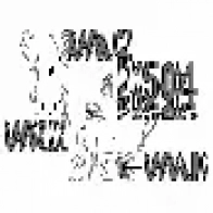 Рычаг FEBEST 3825098 AN 1G3H 2325004 4056111105932 - Изображение 2