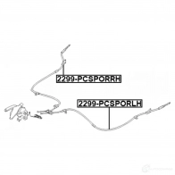 Трос ручника, стояночного тормоза FEBEST 1436947275 0L V7LZ 2299pcsporlh - Изображение 2