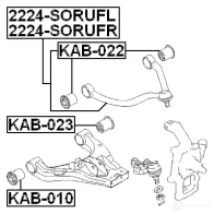 Рычаг FEBEST 3824986 2224sorufl 4056111070254 DO Q6ED - Изображение 2