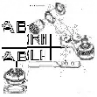 Рычаг FEBEST 5LST E8 3824985 4056111055251 2224rrh - Изображение 2