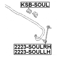 Стойка стабилизатора, тяга FEBEST 4056111070179 IT C2CU 3824980 2223soullh - Изображение 2