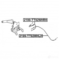 Трос ручника, стояночного тормоза FEBEST 2199tt92whlh WF9OX GL 1436947067 - Изображение 2