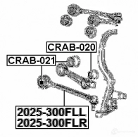 Рычаг FEBEST 4056111111537 ZYY 2Y 3824628 2025300fll - Изображение 2