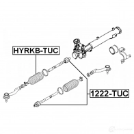 Пыльник рулевой рейки FEBEST 3826951 WZOU BOQ 4056111071404 hyrkbtuc - Изображение 2