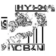Карданный подшипник FEBEST hycbsan 3826902 VZU 0WD 4056111066028 - Изображение 2