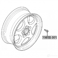 Шпилька колеса FEBEST 1985B-001 CE94K 0 1440023205 - Изображение 2