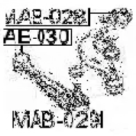 Сайлентблок FEBEST mab028 4056111025018 5U4BP RW 3827210 - Изображение 2
