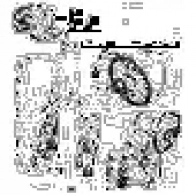 Подушка двигателя, опора FEBEST 1424863080 kmspafr 4056111038162 EKU2 X - Изображение 2