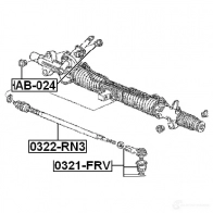 Рулевая тяга FEBEST BH LJDMK 3822750 0322rn3 4056111099309 - Изображение 2