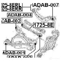 Рычаг FEBEST DWX7 O 4056111097831 3824448 17258erl - Изображение 2