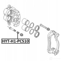 Комплект принадлежностей, тормо FEBEST CQH 48I HYT-H1-PCS10 1440024527 - Изображение 2
