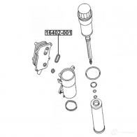 Прокладка масляного радиатора FEBEST 16402001 1437433474 IKX G8 - Изображение 2