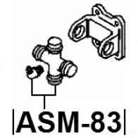 Крестовина кардана FEBEST 4056111045849 ASM83 1423716090 67 9TR - Изображение 2