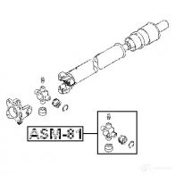 Крестовина кардана FEBEST 4056111023779 CIG E9E ASM81 3825603 - Изображение 2