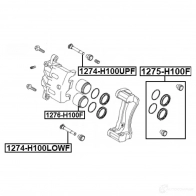 Ремкомплект, тормозной суппорт FEBEST VBC B9 1440023032 1275-H100F - Изображение 2