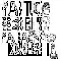 Рычаг FEBEST 1224sblh 4056111084169 HXPY X3N 3824203 - Изображение 2