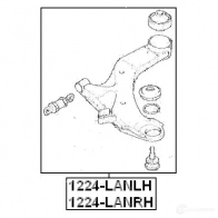 Рычаг FEBEST K YL5AY 1224lanlh 3824199 4056111049298 - Изображение 2