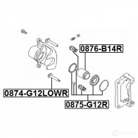 Ремкомплект суппорта FEBEST 0875g12r GACZ JC 4056111083933 3823969 - Изображение 2